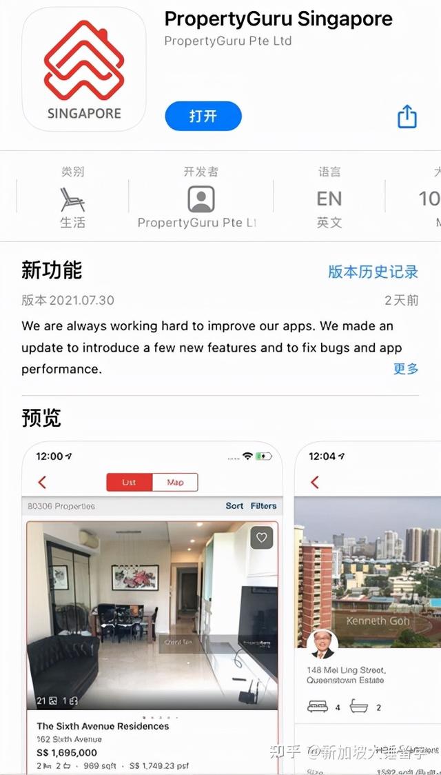 文章图片8