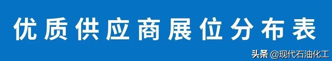 靖江陶瓷过滤机