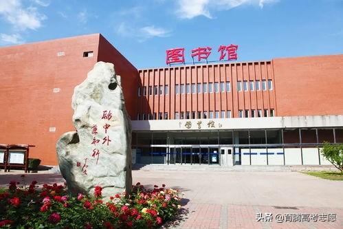 北京第二外国语学院是一本吗，北京第二外国语学院好嘛？