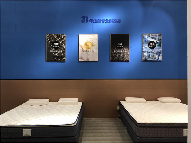 上海酒店工程家具及商业空间设计展