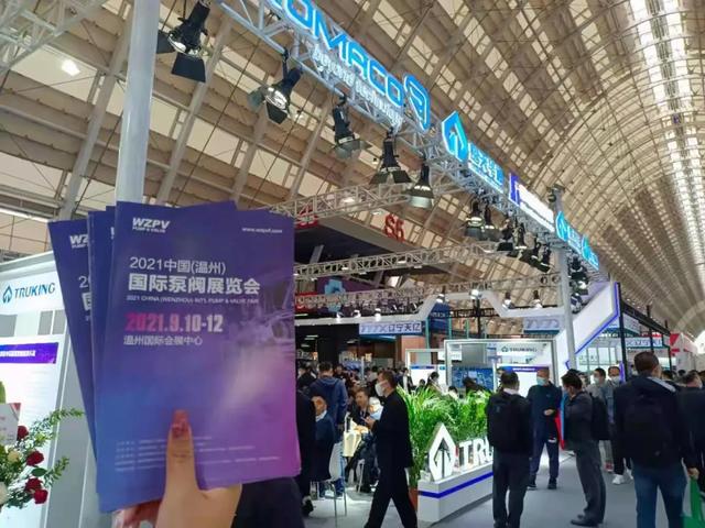 2018淄博制药机械展