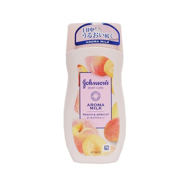 男士冬季身体乳