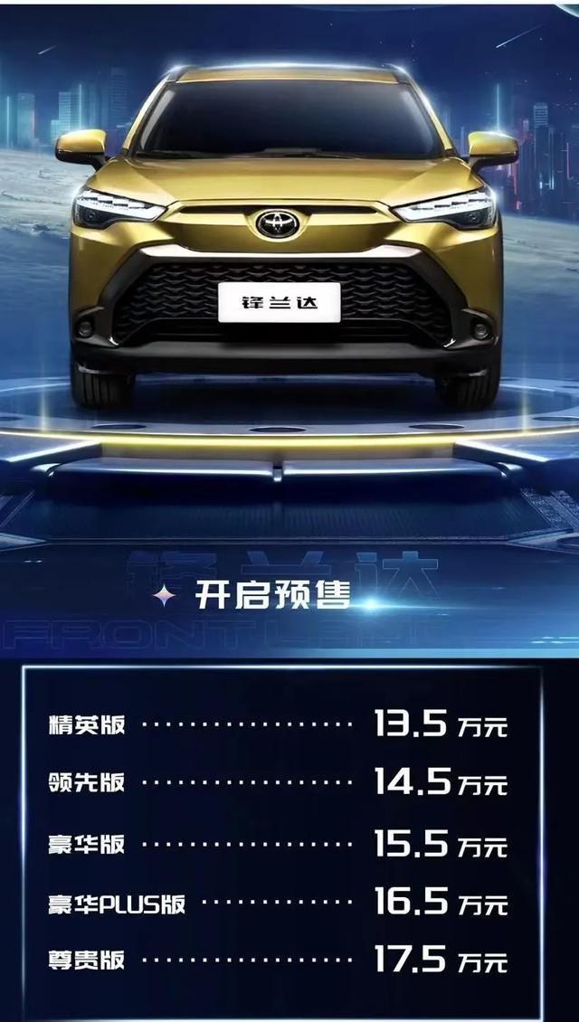 长沙工程机械展2021奔驰