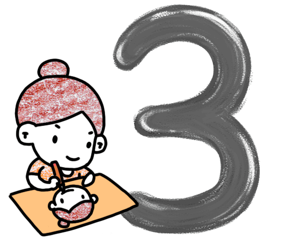 老二对老大的感情有多复杂？一张画说明了一切