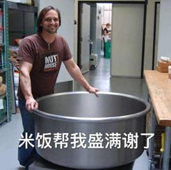 吃撑了怎么办