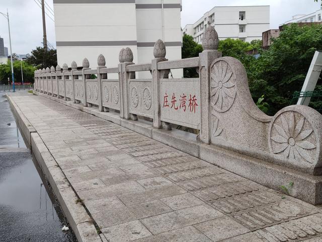 苏州葑门外的庄先湾，曾经是冷清荒地，现在是热闹街区