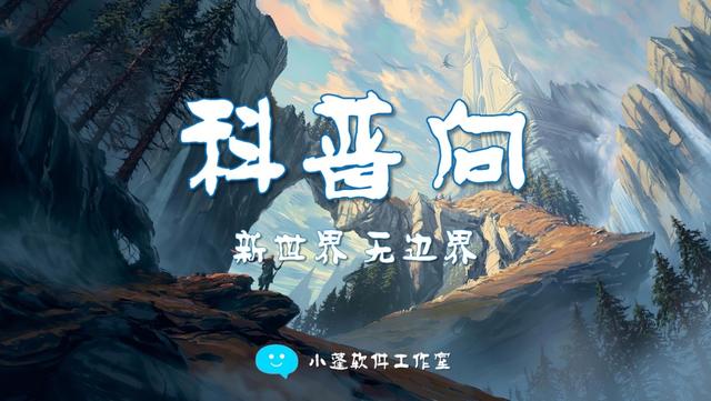 光学变焦和数码变焦的区别