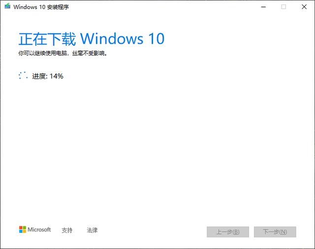 固態U盤+Win to Go，裝進口袋的移動辦公瞭解一下，附操作步驟