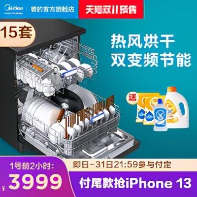 振动排渣式过滤机