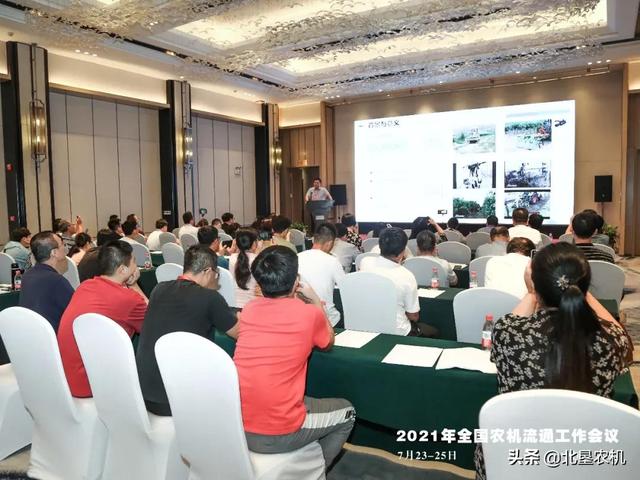 大顺农业机械展