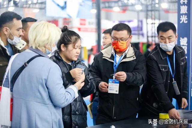 沈阳金诺机械展