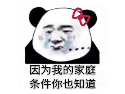 一周神评论：19年前的国产之光，中国版的暗黑2，上Steam却没中文