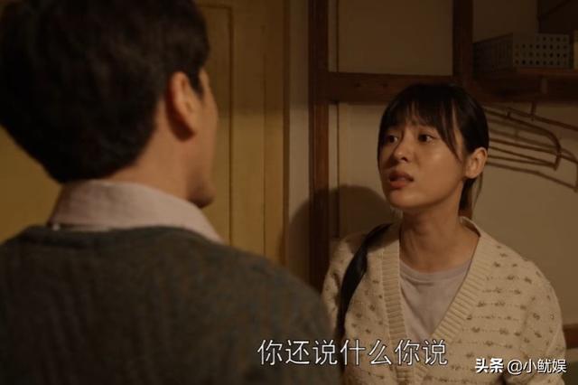 乔家的儿女叶小朗是坏的吗（叶小朗为什么这么让人讨厌）