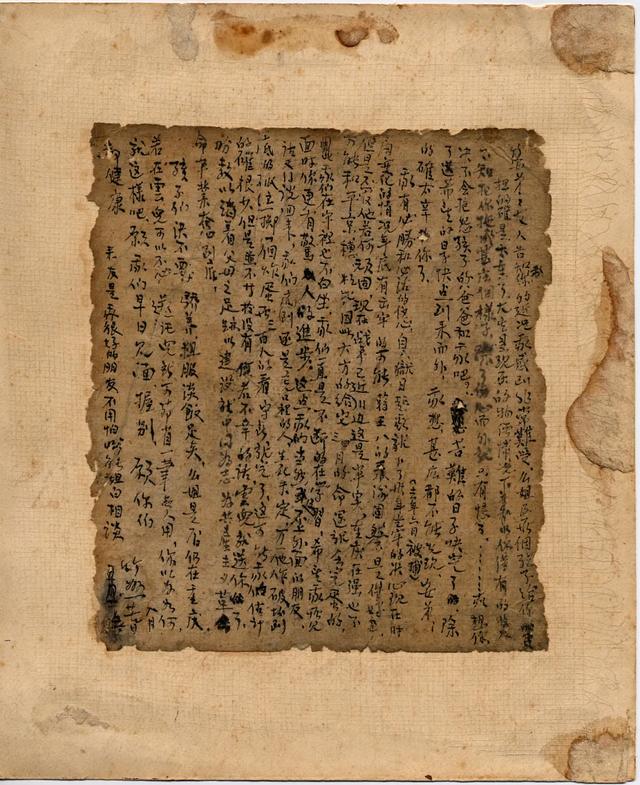 德化印刷机械展公司