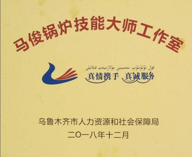 乌市米东区螺旋洗砂机哪家好