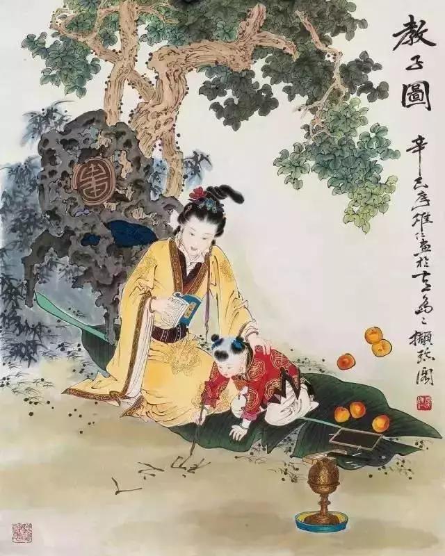 如何做一个好妈妈