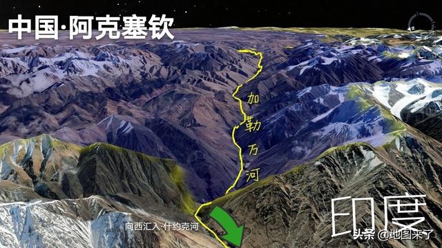 加勒万河谷在哪