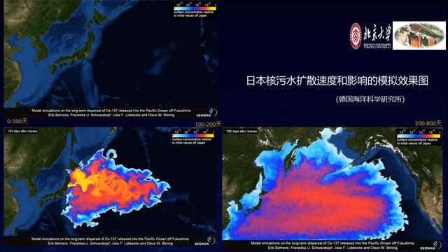 智慧城市概念 智慧城市概念（智慧城市概念图） 生活