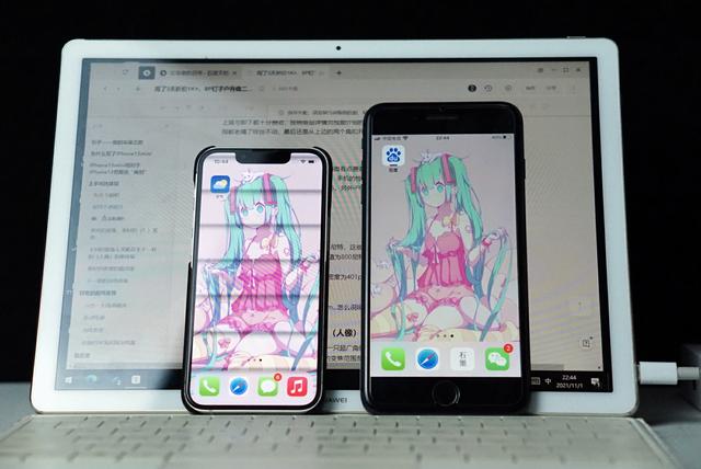8P钉子户升级苹果Iphone13mini，真香，附好用配件推荐