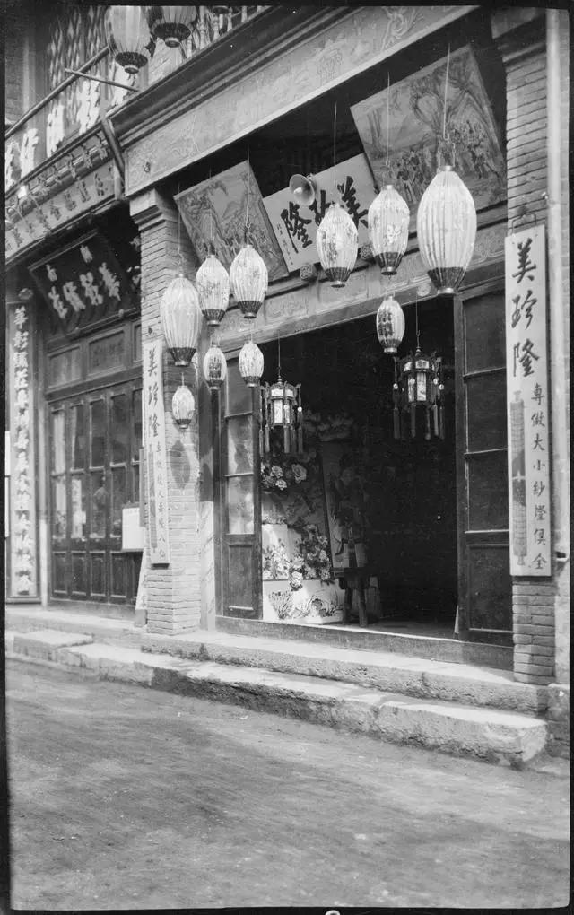 1920年代江南店铺老照片，可以想象当年的繁华