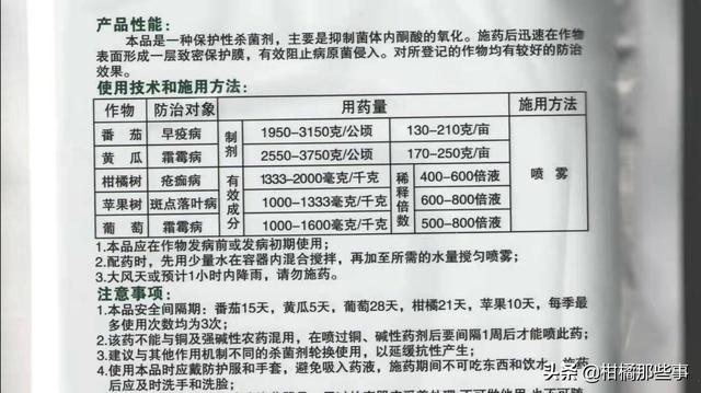 500克是多少斤