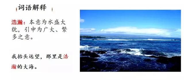 置之不理的置什么意思 置之不理的置什么意思（置之不理的理什么意思） 生活