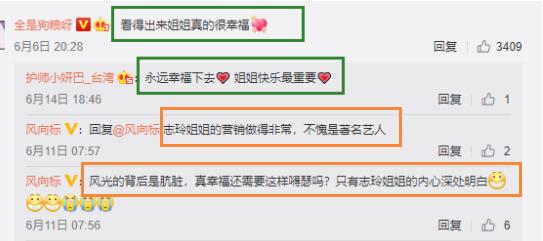 远嫁日本的林志玲过得怎么样 被丈夫悉心照料 两人努力备孕中 全网搜