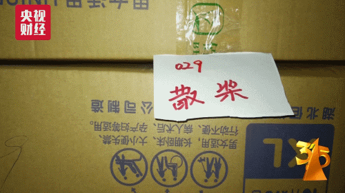 复合式破碎机生产厂