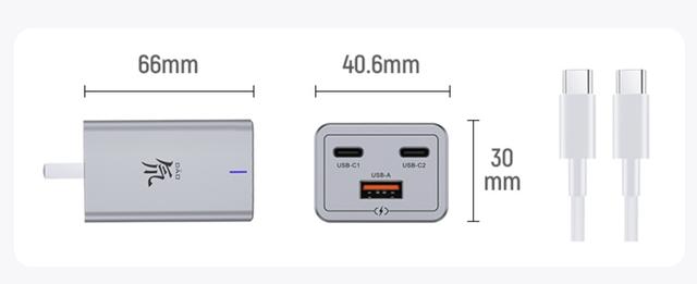也来比较下倍思与努比亚65W