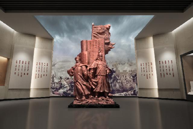 纪念馆展陈工程建设程序
