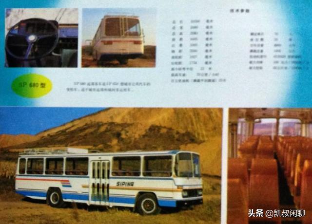四平塑料破碎机厂家