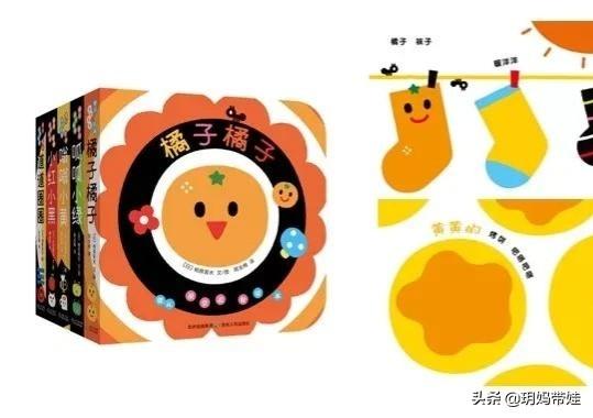 宝宝的绘本，按年龄分类，这些值得买？