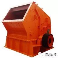 反击式破碎机堵死了怎么办