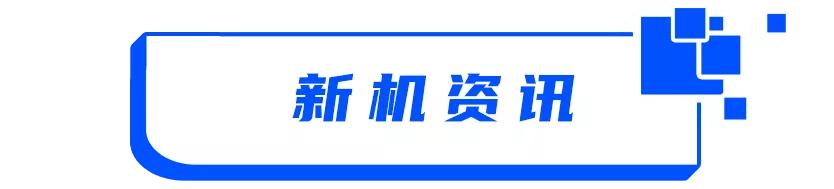 爆料！iPhone14 干掉刘海，屏下指纹真要来了？