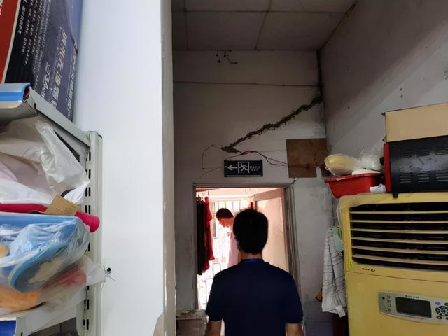 清远华展建设工程