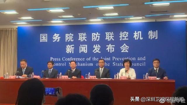 如何防止集中隔离交叉感染？青少年为何要接种疫苗？国家卫健委最新回应