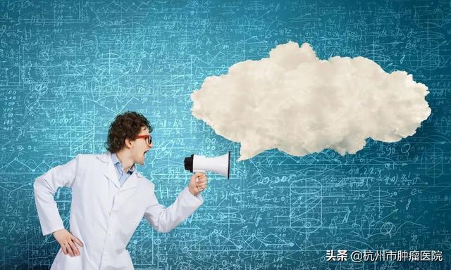 有種癌善于偽裝，身體出現這些癥狀要及時檢查
