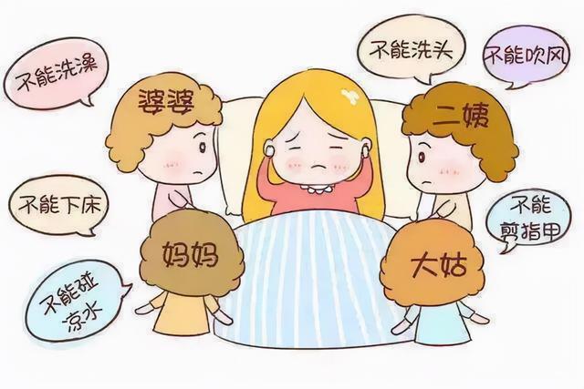 坐月子请月嫂好，还是让婆婆或妈妈照顾好？听听过来人怎么说