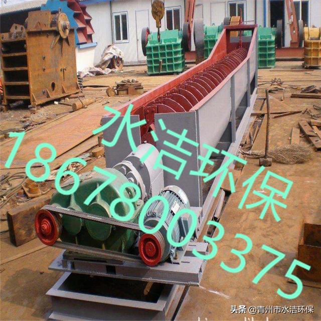 青州复合式制砂机公司