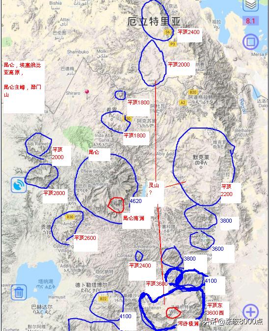 说文解字之三头六臂与山海经之三身三首国