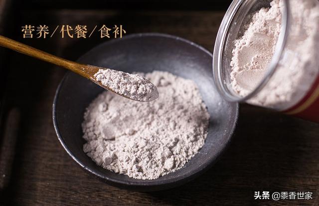 木瓜粉