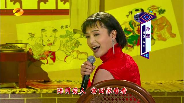 演员孙坚