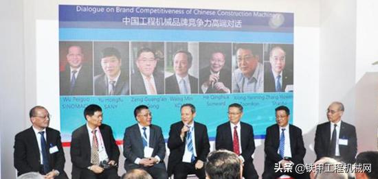 德国慕尼黑工程机械展怎么样