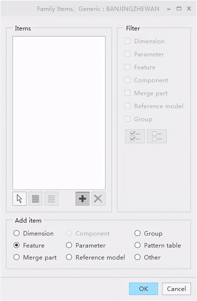 creo钣金展平出工程图