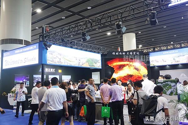 广州砂石展会