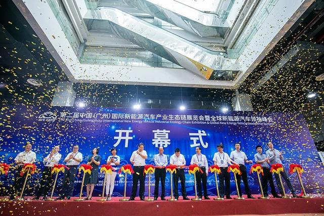 广州清洗机械展