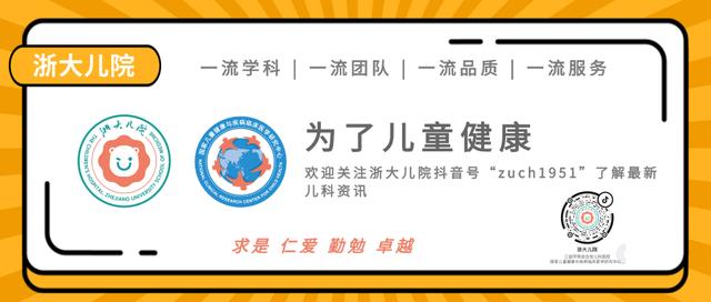 大腿鸡皮肤黑点照片