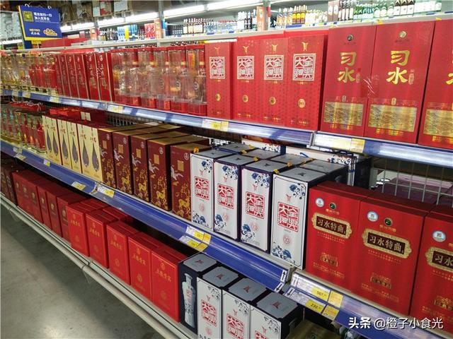 中低档白酒(中低档白酒哪些好)