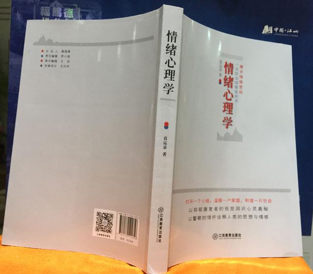 孩子为何暴饮暴食？