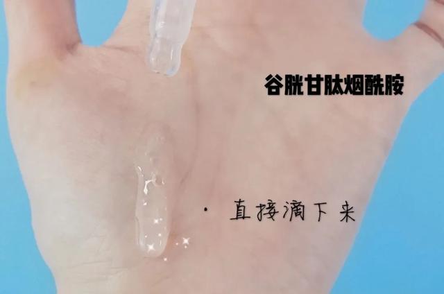 maputi身体精华乳